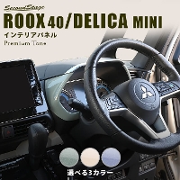 Y [NX 40n OH fJ~j 30n [^[pl v~Ag[ hCt[V[Y S3F