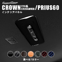  g^ NE 220n CROWN ȃ[vpl S2F