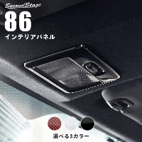 g^86 O Ή ZN6 [vpl S6F