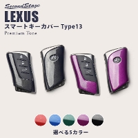 NTX UX X}[gL[Jo[ L[P[X Type13 S8F v~Ag[V[Y LEXUS