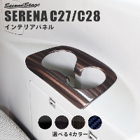 Y Zi C27 O  K\/nCubh/e-POWER 3ڃJbvz_[pl S4F