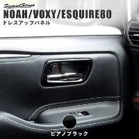 HNV[/mA/GXN@CA80n O  tghAx[pl S7F