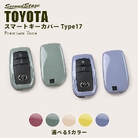 y9/24()珇\zg^ X}[gL[Jo[ L[P[X Type17 v~Ag[ hCt[V[Y S5F X XNXȂ