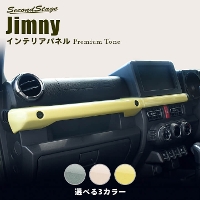 XYL Wj[ JB64 CplCpl S3F v~Ag[ hCt[V[Y