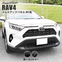  g^ V^RAV4 50n MC(2021N12`) tHOvK[jbV S2F