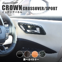 g^ NE SH35^ CROWN hAx[pl V[g[Ԑp S4F