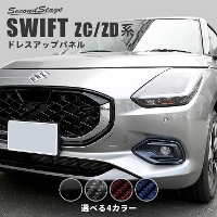 XYL XCtg ZC/ZDn tHOvK[jbV S4F