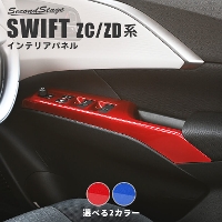 XYL XCtg ZC/ZDn PWSW(hAXCb`)pl Xp[NOV[Y S2F