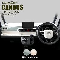 _Cnc [ LoX LA850ELA860S TCh_Ngpl hCt[V[Y