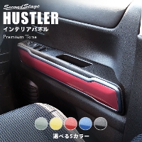XYL nX[ hAgpl S5F