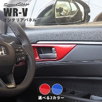 z_ WR-V DGn hAx[pl Xp[NOV[Y S2F