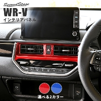 z_ WR-V DGn Z^[_Ngpl Xp[NOV[Y S2F