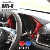 z_ WR-V DGn [^[pl Xp[NOV[Y S2F