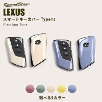 NTX UX X}[gL[Jo[ L[P[X Type13 v~Ag[ hCt[V[Y S5F LEXUS