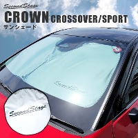 トヨタ クラウン CROWN クロスオーバー スポーツ 車種専用フロントサンシェード / 日よけサンシェード アクセサリー パーツ