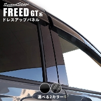 z_ t[h GTn s[K[jbV S2F