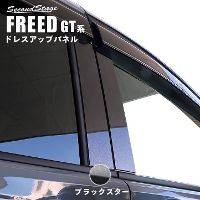 z_ t[h GTn s[K[jbV ubNX^[