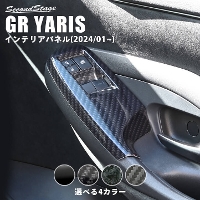 g^ GRX PWSWihAXCb`jpl(2024N1`) S4F