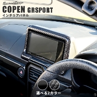 g^ RyGR SPORT irpl S2F