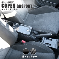 g^ RyGR SPORT Z^[R\[pl S2F