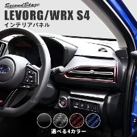 Xo H[O(VNn) /WRX S4 _Ngpl S4F