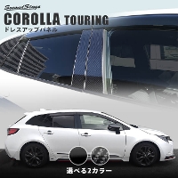g^ J[c[O210n s[K[jbV TChoCU[Ԑp S2F