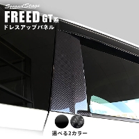 z_ t[h GTn Cs[pl S2F