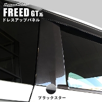 z_ t[h GTn Cs[pl v~Ag[V[Y ubNX^[