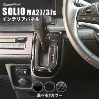 XYL \I MA27/37S^ Vtgpl S3F
