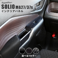 XYL \I MA27/37S^  tgPWSW(hAXCb`)pl S3F