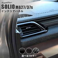 XYL \I MA27/37S^  TCh_Ngpl S3F