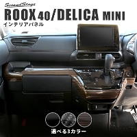 Y [NX 40n OH fJ~j 30n CplCpl S3F