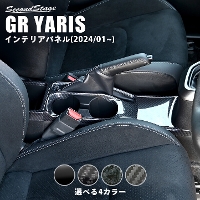 g^ GRX Jbvz_[pl(2024N1`) S4F