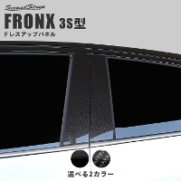 XYL tNX 3S^ s[K[jbV S2F