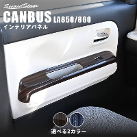 _Cnc [ LoX LA850ELA860S tgPWSW(hAXCb`)pl S2F