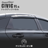 z_ VrbN FLn TChoCU[Ԑp s[K[jbV fW^J[{