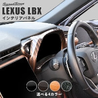 NTX LBX LEXUS [^[pl S4F