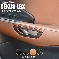 NTX LBX LEXUS hAx[pl S4F