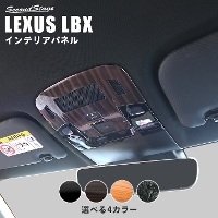 NTX LBX LEXUS [vpl S4F