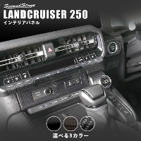 g^ hN[U[250 CplANZgpl S3F
