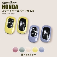 y5/20()珇Jnzz_ X}[gL[Jo[ L[P[X Type20 v~Ag[ hCt[V[Y S5F F[RVn V^XebvSȂ