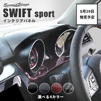 y5/29()珇JnzXYL XCtgX|[c ZC33S [^[A_[pl S4F