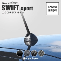 y5/29()珇JnzXYL XCtgX|[c ZC33S Aeix[Xpl S4F