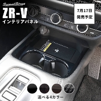 y717()珇Jnzz_ ZR-V(RZn) Jbvz_[pl S4F
