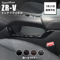 y717()珇Jnzz_ ZR-V(RZn) R\[TChpl S4F