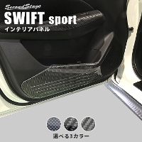 XYL XCtgX|[cZC33S hALbNK[hpl S3F