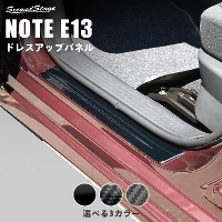 Y m[gE13 I[FE13 nismo e-POWERiep[j XJbtv[gpl S3F