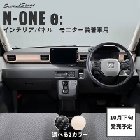 y10{ \zz_ N-ONE e: (JG5) CplCplAbp[ j^[ԗp S3F
