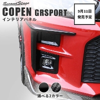 y911()珇Jnzg^ RyGR SPORT tHOvpl S2F