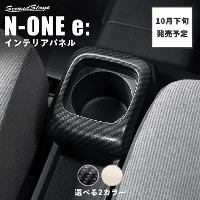 y10{ \zz_ N-ONE e: (JG5) R\[pl S3F